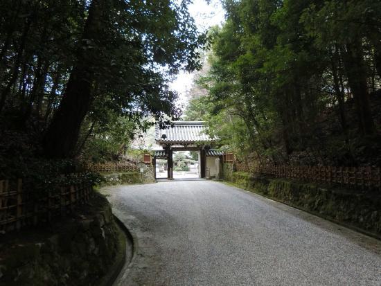Enshoji Temple